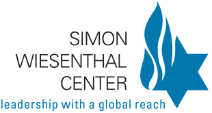 Simon Wiesenthal Center Logo