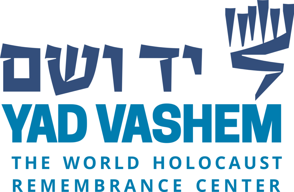 Yad Vashem Logo